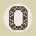 中式古典花纹边框图案