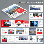 方形红色企业宣传册