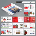 方形教育招生画册