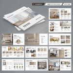 方形装饰公司画册