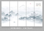 中式屏风隔断水墨山水画