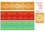吉祥莲花纹斗彩珐琅彩包装边框纹