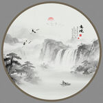 中式山水圆形水墨画意境美