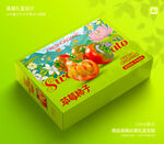 草莓西红柿礼盒 铁皮柿子包装