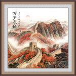 万里长城国画