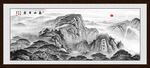 泰山日出五岳独尊山水画
