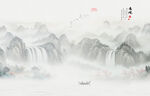 水墨山水风景画