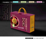 百香果礼盒 水果包装