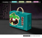 山竹礼盒 油麻竹包装