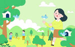 春天孩子郊游种树绿色环保插画