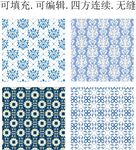 民族风纹样 中国风图案 