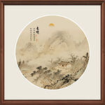 中式山水圆形装饰画