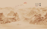 中式古风水墨山水意境图