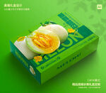 马连庄甜瓜包装 蜜瓜礼盒