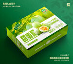 马连庄甜瓜礼盒  蜜瓜包装