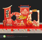 18岁成人礼美陈布置