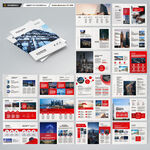 企业文化宣传册