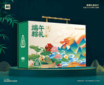 粽子包装 端午礼盒