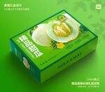 马连庄蜜瓜包装 甜瓜礼盒