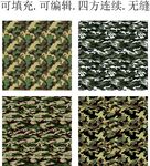 迷彩花纹  迷彩印花 迷彩面料