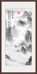 意境水墨山水背景墙