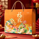 粽子包装 端午礼盒