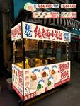 老面小笼包摊位海报设计