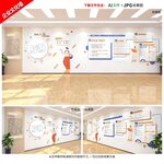 现代社区构建生活圈形象文化墙