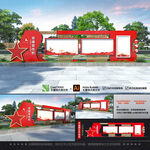 户外大型党建宣传栏