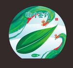 端午打卡墙签到墙