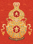 福禄大吉葫芦图宝瓶图
