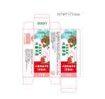 儿童草莓味牙膏包装盒