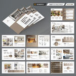 方形装饰公司宣传册