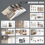 方形品牌家具画册