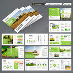 方形农产品宣传册