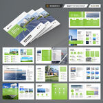 方形太阳能画册