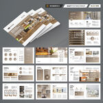 方形品牌家具画册