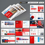 方形公司宣传册