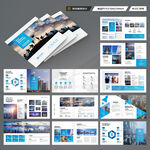 方形招商宣传册