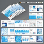 方形医疗设备画册