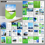 绿色环保宣传册