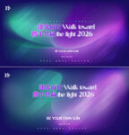 紫色渐变活动宣传背景图