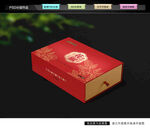 大红袍花椒礼盒