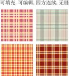 格子布  格子图案  格纹面料