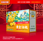 黄桃包装 蜜桃礼盒