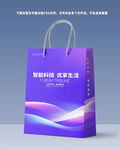 科技手提袋