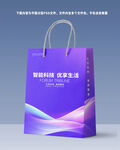 蓝色科技商务手提袋设计