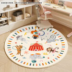 卡通可爱马戏团动物儿童地毯地垫