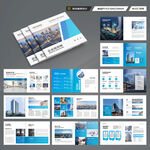 方形招商宣传册