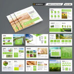 方形农业合作社画册